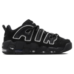 AMBUSH x Nike Air More Uptempo Low "Limestone"