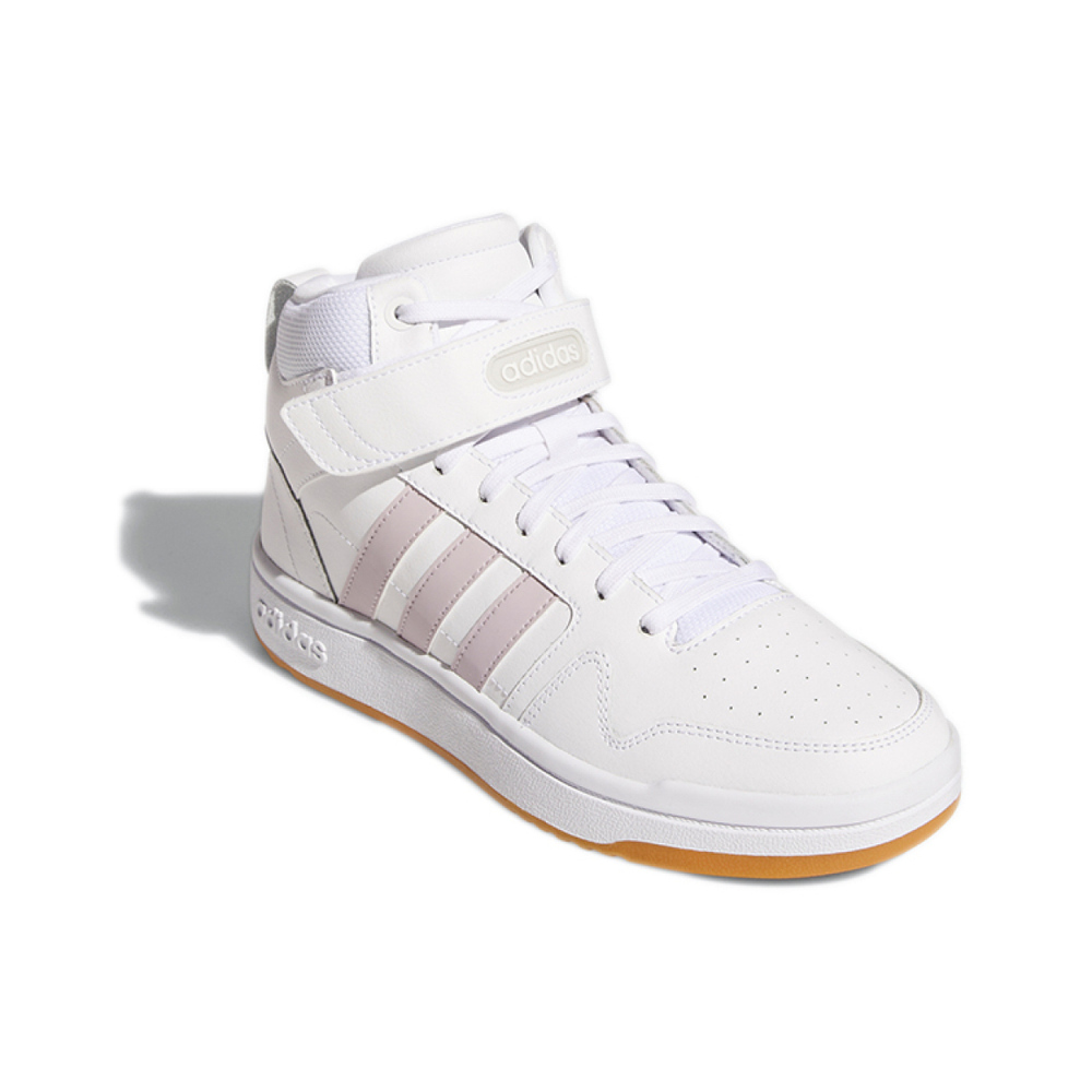 Adidas neo Postmove Mid