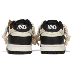【 】 Nike Dunk