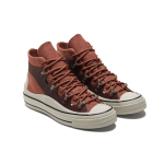 Converse Chuck Taylor All Star 1970s Utility