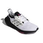 Adidas ULT TPU