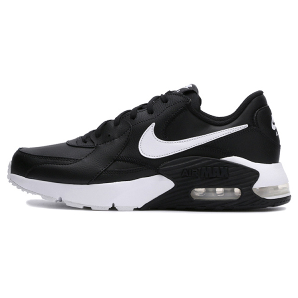 Nike Air Max Excee