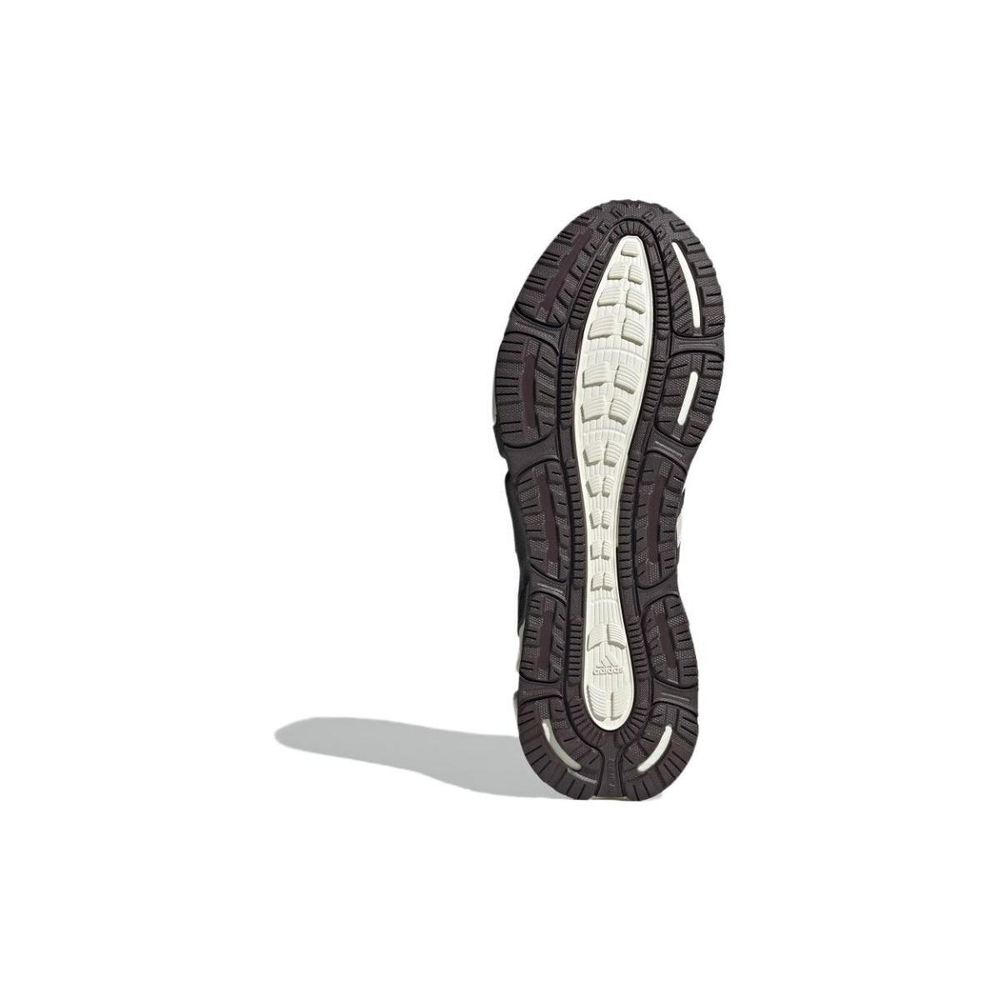 Adidas CLIMAWARM