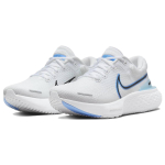 Nike Invincible Run 2