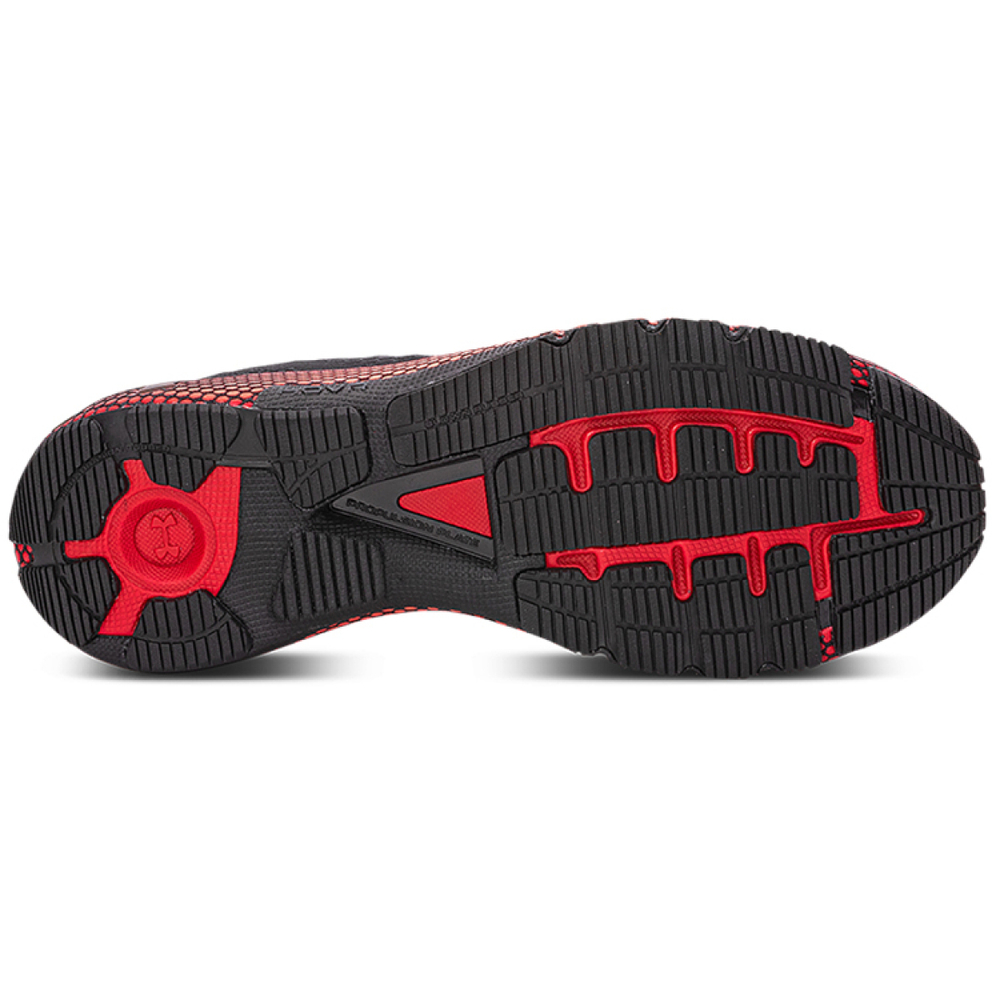 Under Armour HOVR Machina 2 CLRSHFT CN