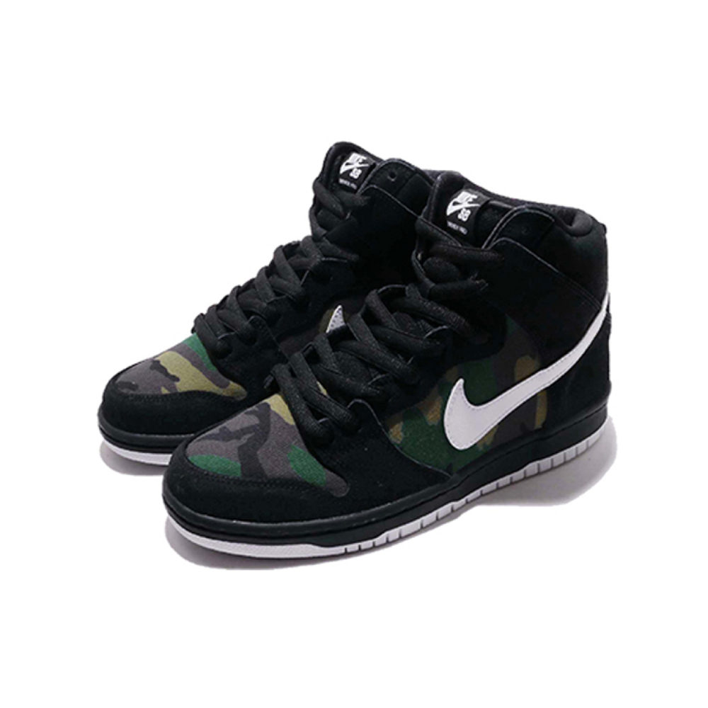 Nike Dunk SB Camo