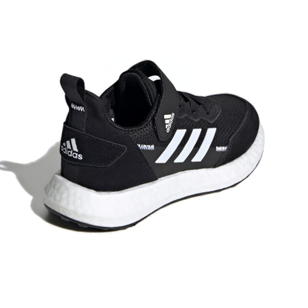 Adidas Rapida lux S&l El K