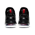 Nike Lebron 18