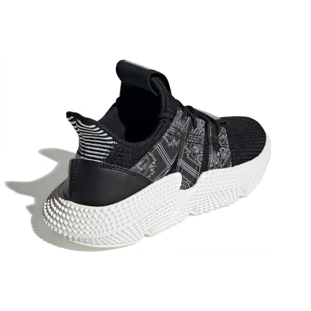Adidas originals PROPHERE