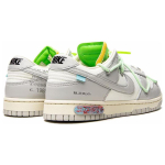 OFF-WHITE x Nike Dunk The 50 NO.7