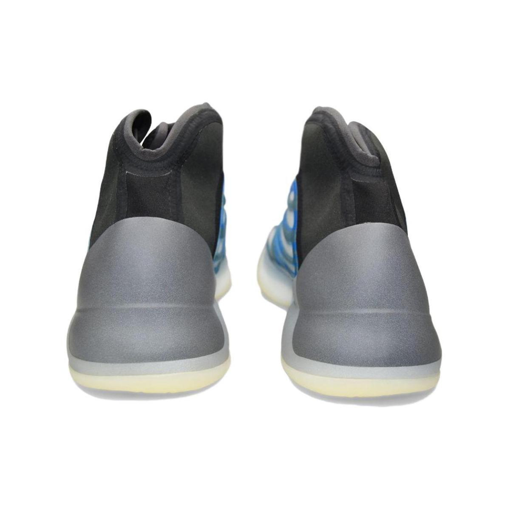 Adidas originals Yeezy QNTM "Frozen Blue"