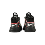 Nike Air More Uptempo