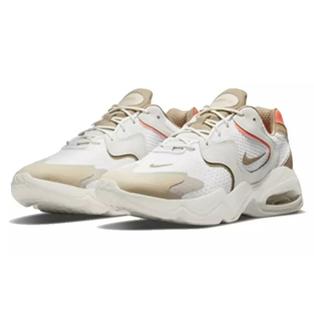 Nike Air Max 2X
