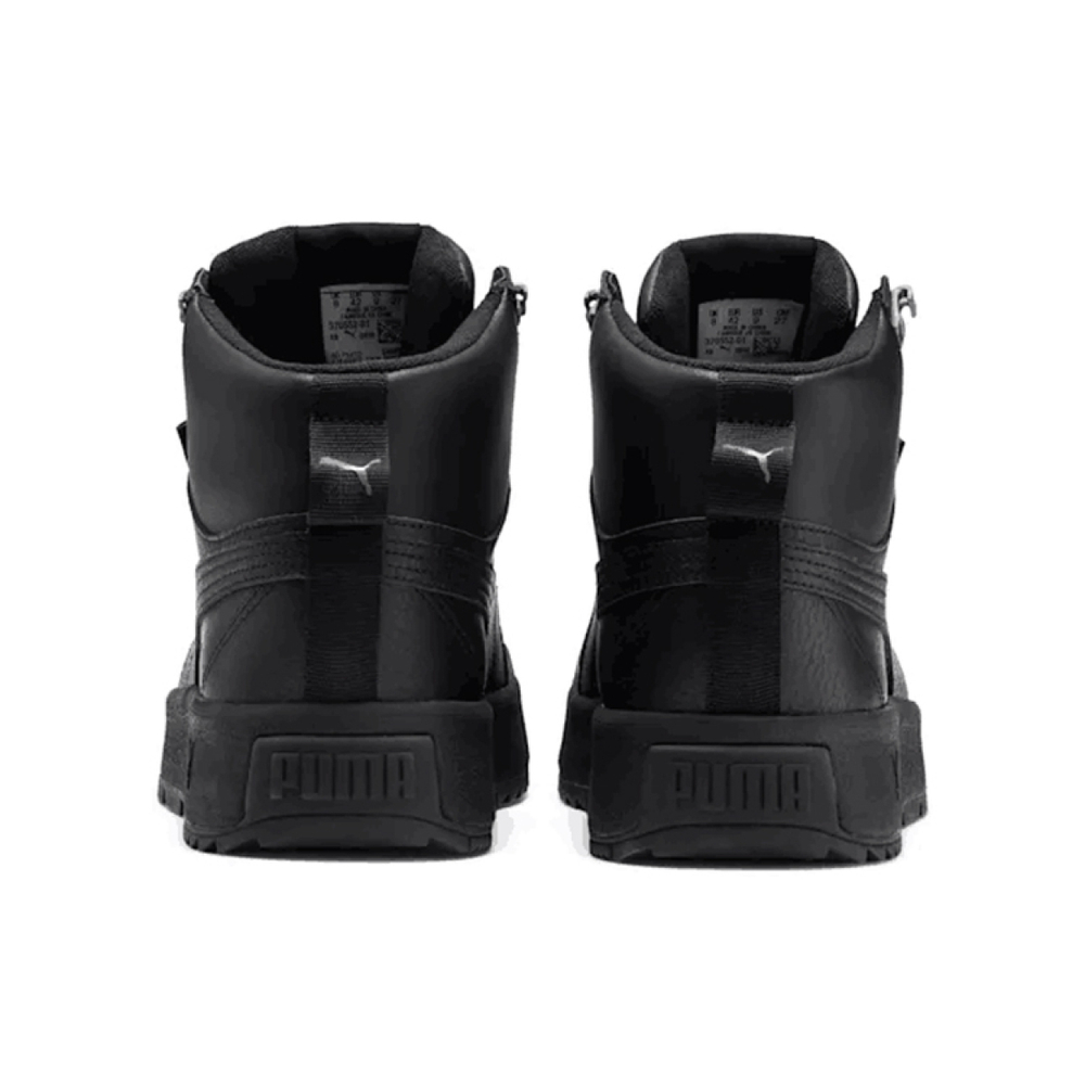 PUMA Tarrenz SB Pure-tex Trainers