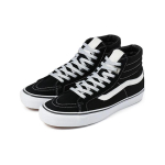 Vans SK8 Lx