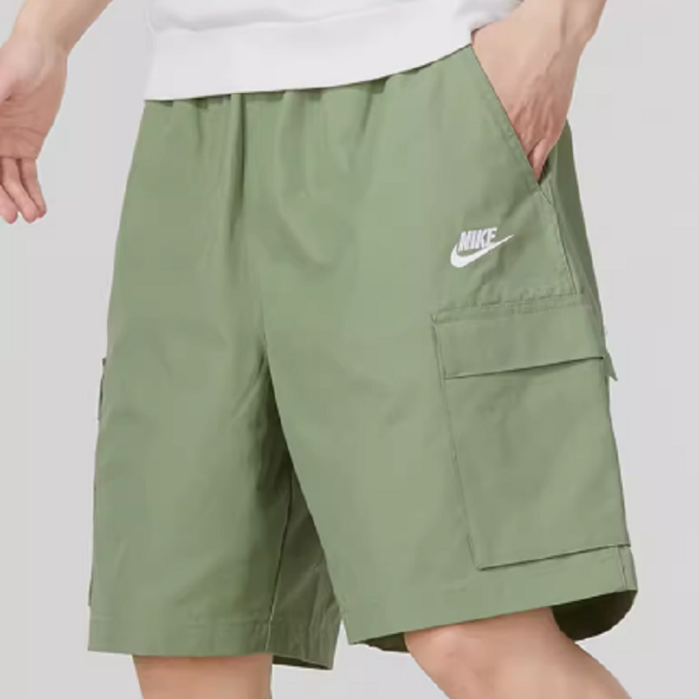 Nike Logo