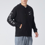 Nike Logo