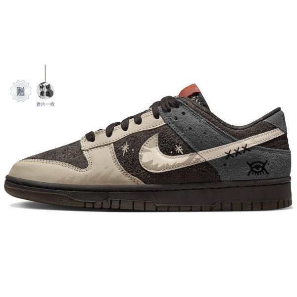 【 】 Nike Dunk