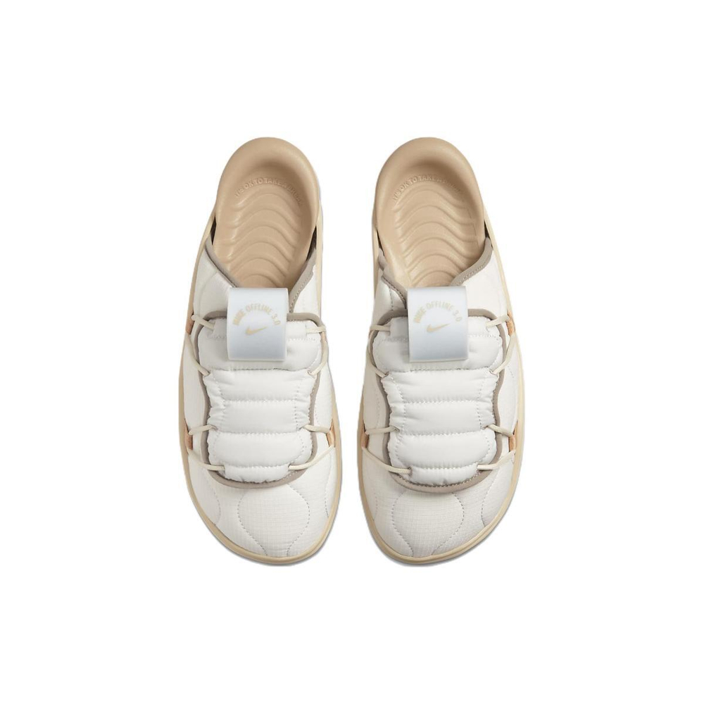 Nike Offline 3.0