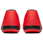 Nike Phantom Venom TF（ ）