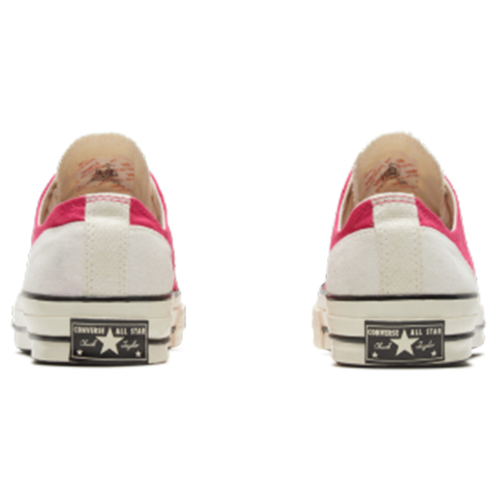 Converse 1970s