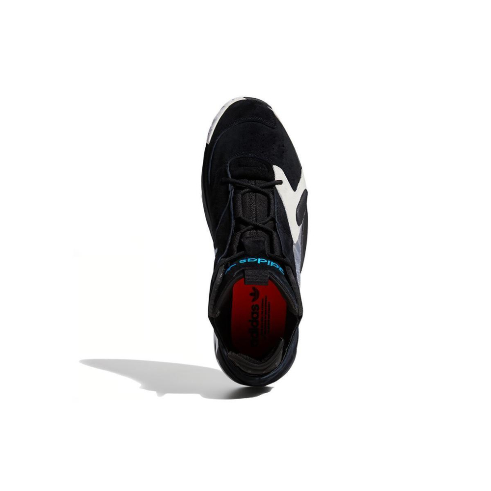 Adidas originals Streetball