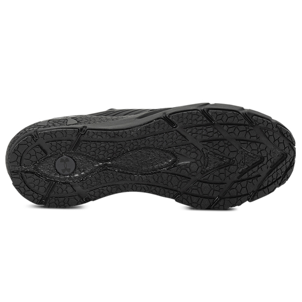 Under Armour HOVR Phantom 2