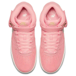 Nike Air Force 1 AF1 GS