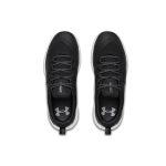 Under Armour HOVR Rise