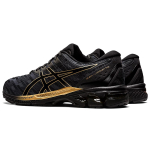 Asics Gel-Jadeite