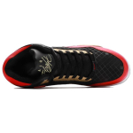 Nike Flight Legacy
