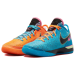 Nike LeBron NXXT Gen Zoom EP "I Promise"