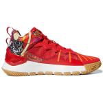 Adidas D Rose Son Of Chi