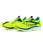 Saucony Endorphin Pro 2