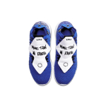 Nike Lebron 17 "More Than An Athlete" EP