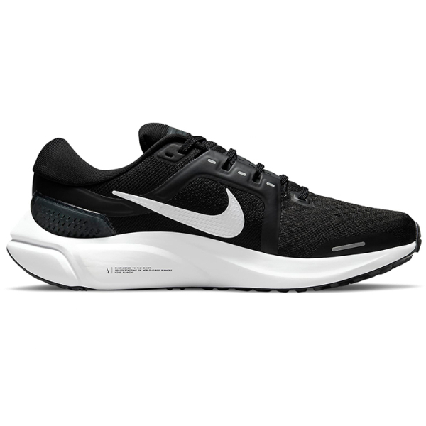 Nike Air Zoom Vomero 16