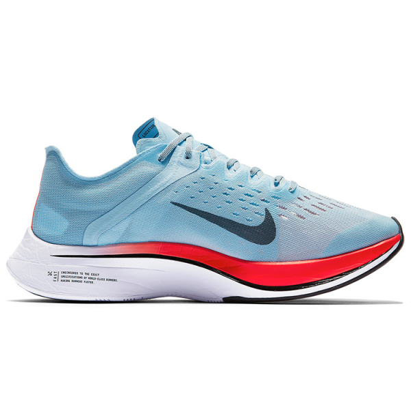 Nike Zoom VaporFly 4% Ice Blue