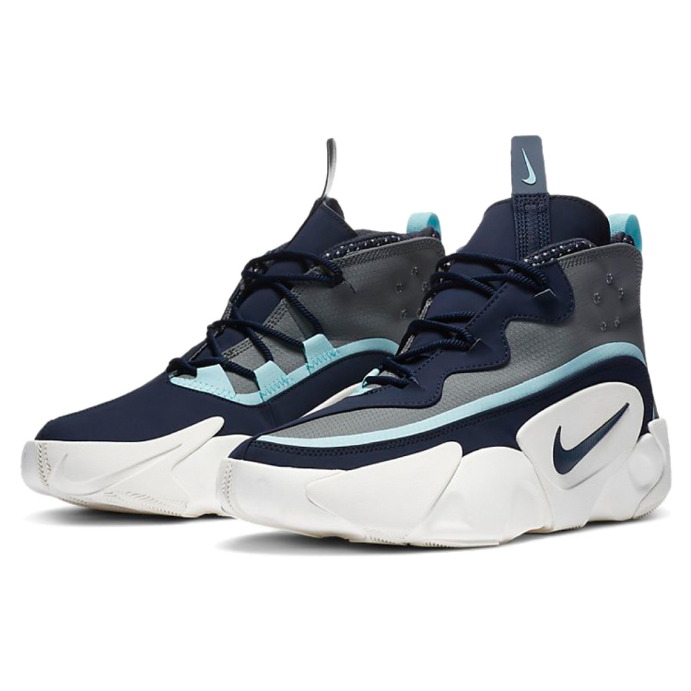 Nike React Frenzy