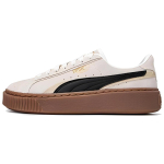 PUMA Platform