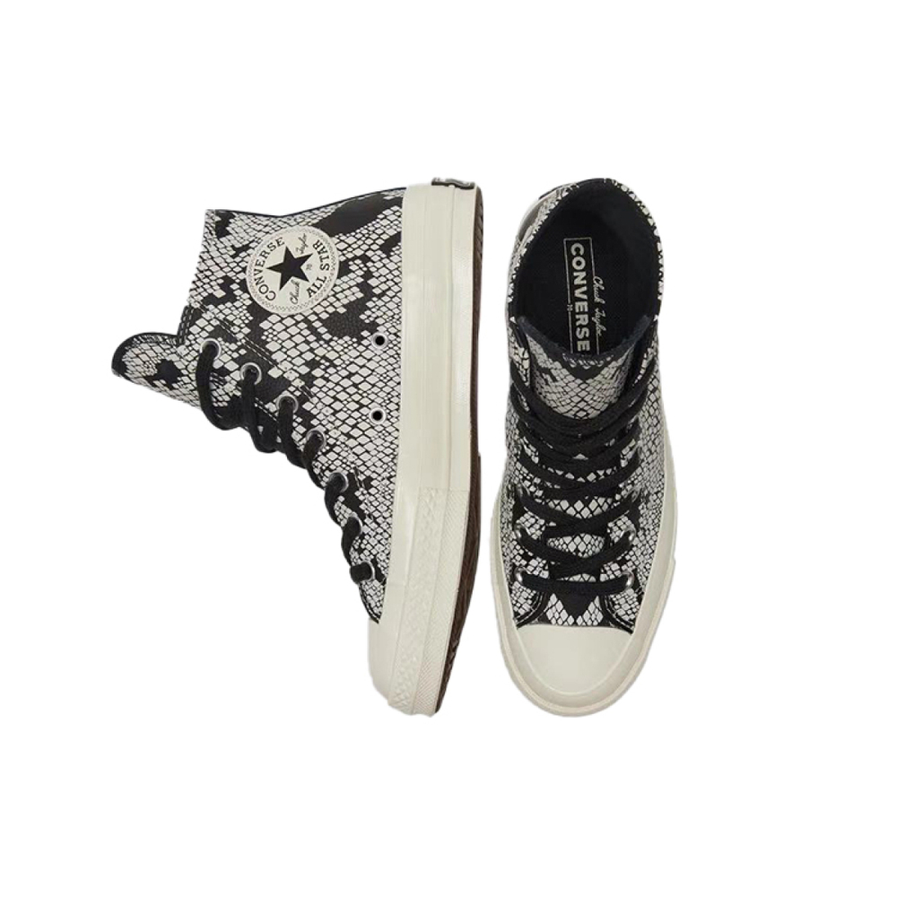 Converse Chuck Taylor All Star 1970s