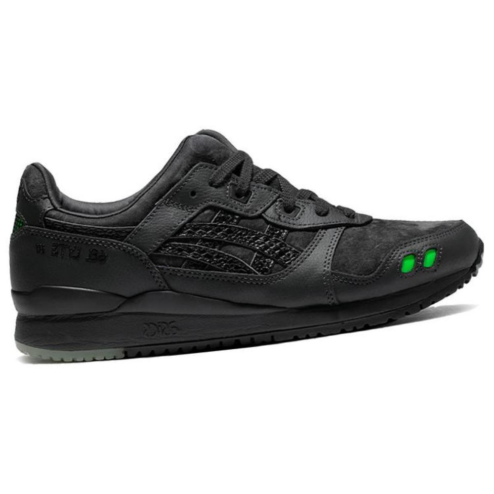 ATMOS x Asics Gel-Lyte 3 GEL-LYTE III OG