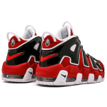 Nike Air More Uptempo air