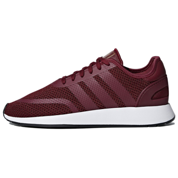 Adidas originals N-5923