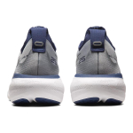 Asics GEL-Nimbus 25