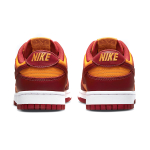 Nike Dunk Retro "midas gold"