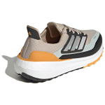 Adidas ULT BOOST