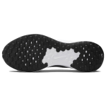 Nike REVOLUTION 7