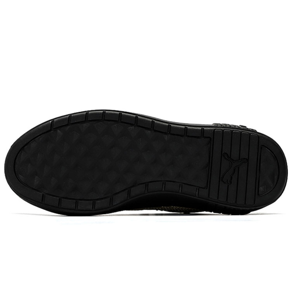 PUMA Smash Platform