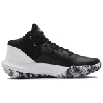 Under Armour Jet '21