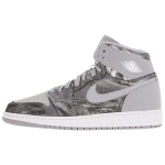 Jordan Air Jordan 1 Retro All Star 2016
